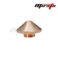 Nozzle Ref.1324861 EAA SERIES, TR407-4861X, L501273, HG10.062